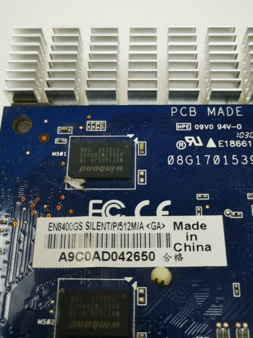 ASUS EN8400GS SILENT/P/512M – Bild 2
