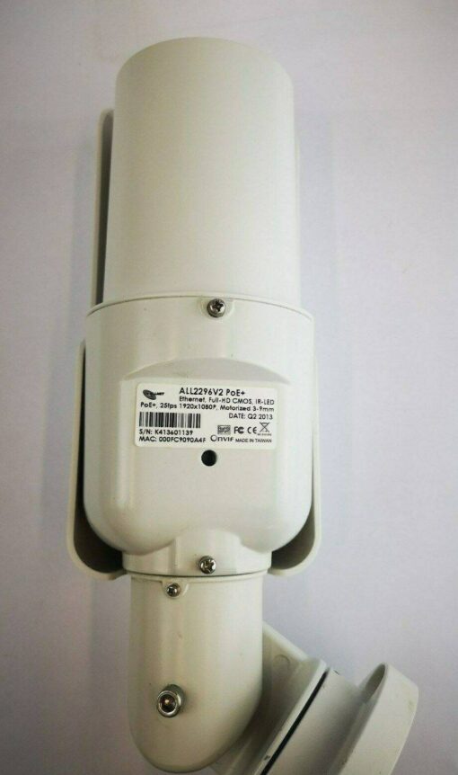 Full-HD IP Außenkamera Modell: ALL2296V2 PoE+ – Bild 3