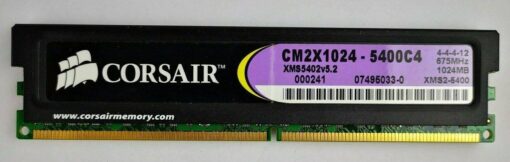 Corsair CM2x1024-5400C4 Arbeitsspeicher