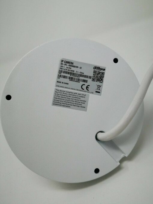 Dahua DH-IPC-HDBW5831RP-ZE Dome 8MP Ü.Kamera – Bild 4