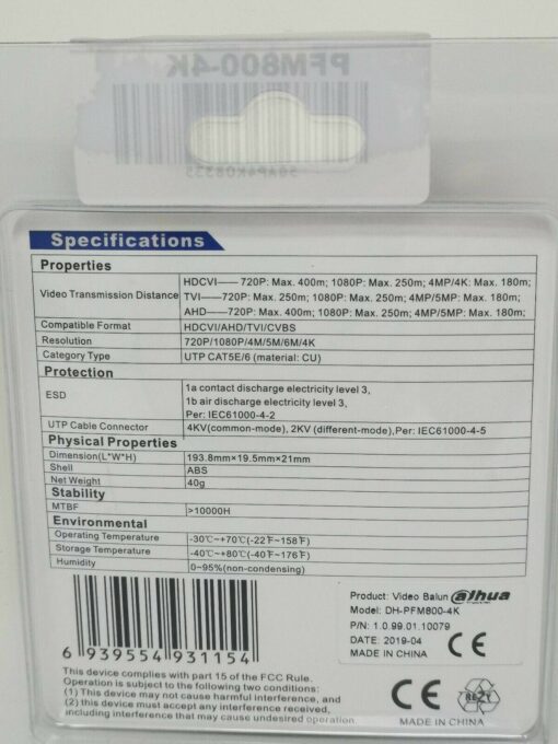 Signal Wandler HD-CVI auf 2 Draht/ Dahua Video Balun DH-PFM800-4K – Bild 2