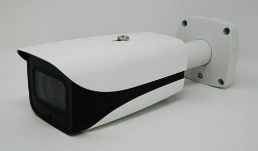 Dahua 4MP HDCVI Mini Bullet Camera