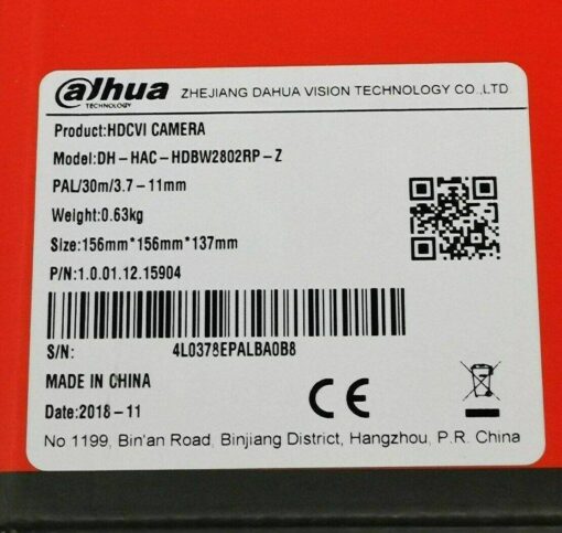 Dahua 8MP (4K) HD-CVI IR Mini-Dome Kamera – Bild 6