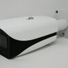 Dahua 4mp ip bullet camera (dh ipc hfw5431ep z s2) varifocal
