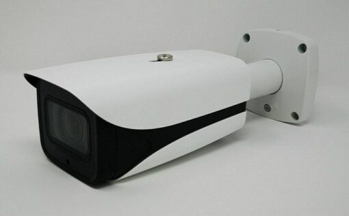 Dahua 4MP IP Bullet Camera Varifocal