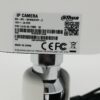 Dahua 4MP IP Bullet Camera Varifocal – Bild 6