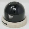Arecont Vision 3MP Aufputz Netzwerkkamera