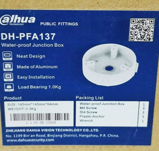 Dahua wasserfeste Anschlussbox DH-PFA137 – Bild 4