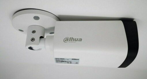 2MP Starlight HDCVI Bullet / Außenkamera Dahua HAC-HFW2231RP-Z-IRE6 7-22mm – Bild 2
