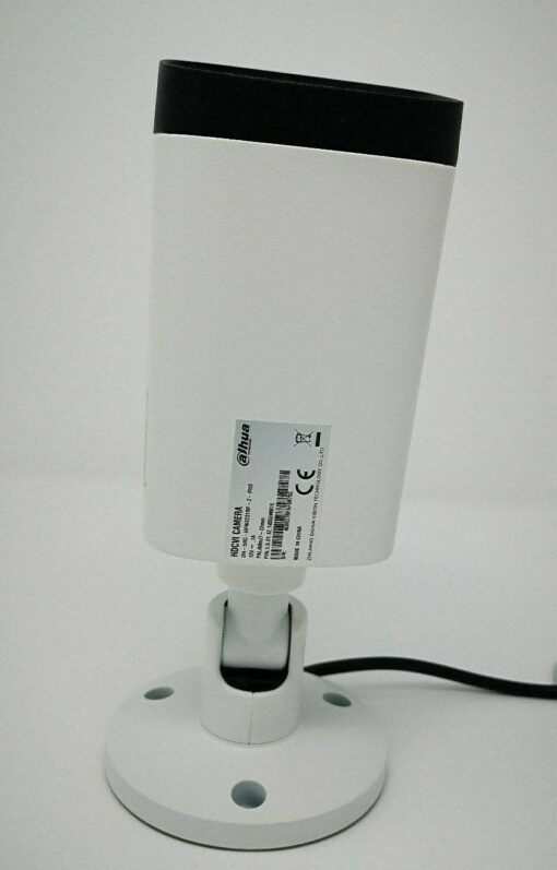 2MP Starlight HDCVI Bullet / Außenkamera Dahua HAC-HFW2231RP-Z-IRE6 7-22mm – Bild 5