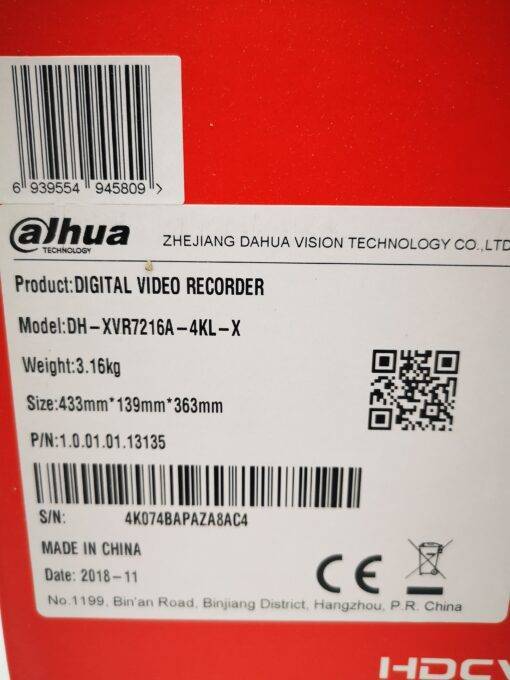 Dahua 16 Kanal Digital Videorekorder 4K – Bild 7