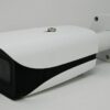 Dahua 2mp ip wdr bullet camera, 2.7~12mm (dh ipc hfw5231ep z)