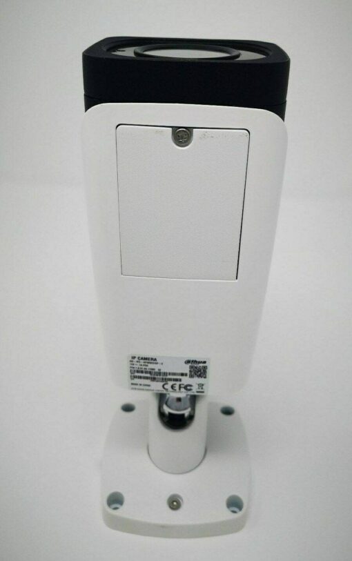 Dahua 2MP IP Bullet Camera DH-IPC HFW5231EP-Z – Bild 2