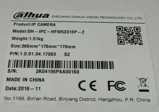 Dahua 2MP IP Bullet Camera DH-IPC HFW5231EP-Z – Bild 3