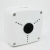 Dahua Anschlussbox DH-PFA122