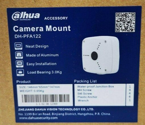 Dahua Anschlussbox DH-PFA122 – Bild 6