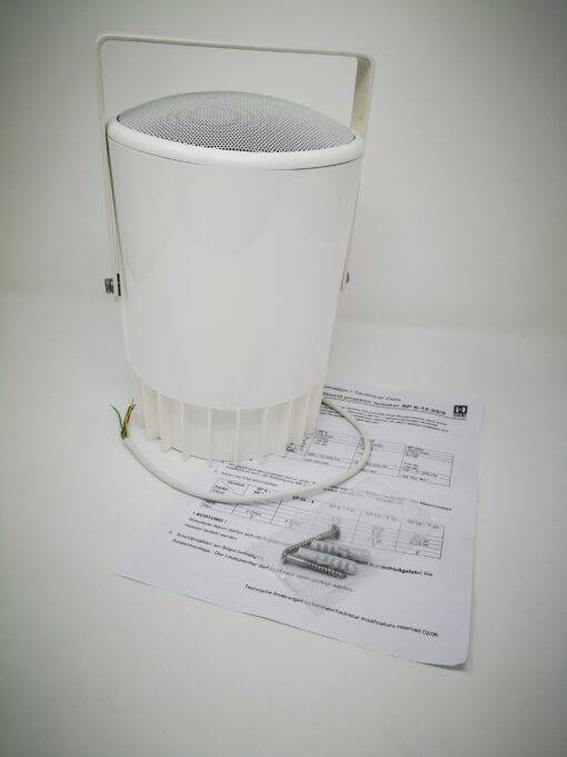 Lautsprecher projektor speaker SP 25/2-T25 – Bild 2