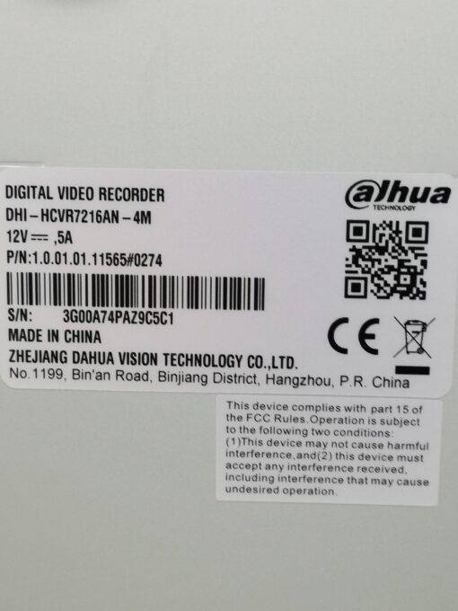 Dahua 4MP Digital Video Recorder 16 Kanal – Bild 4