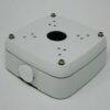Anschlussbox von Dahua (DH-PFA121)
