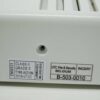 Interlogix Innensirene AS210N – Bild 4