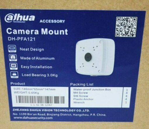 Anschlussbox von Dahua (DH-PFA121) – Bild 5