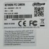 WLAN-IP-Dome-Kamera mit 2MP von Dahua – Bild 5