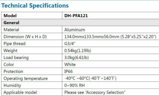 Anschlussbox von Dahua (DH-PFA121) – Bild 6