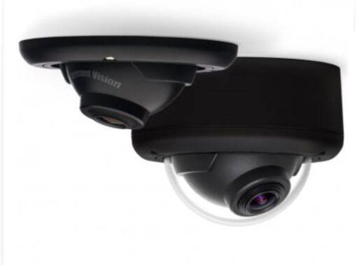 Arecont Vision /1080p / IP-Mega Ball Dome Camera / Day-Night / AV2145DN-04-D