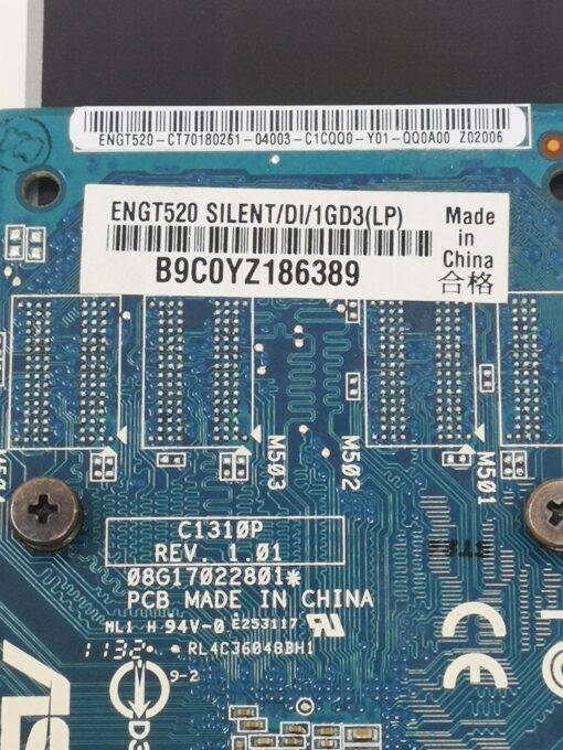 1GB Grafikkarte ASUS DI/1GD3 (LP) ASUS DDR3 – Bild 3
