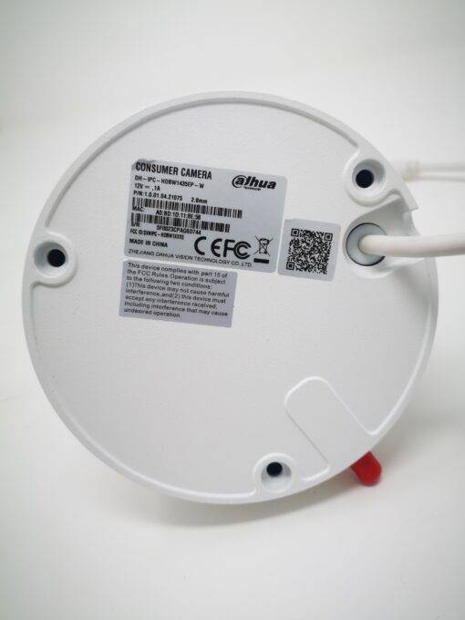 Dahua DH-IPC-HDBW 1435EP-W 4MP Dome Ü.Kamera – Bild 6