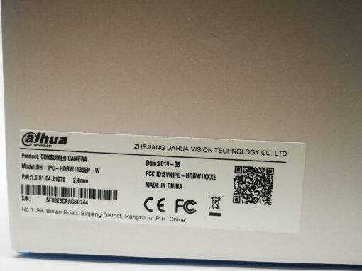 Dahua DH-IPC-HDBW 1435EP-W 4MP Dome Ü.Kamera – Bild 9