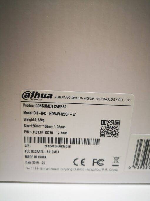 Dahua DH-IPC-HDBW1320EP-W 3MP Dome Ü.Kamera – Bild 5